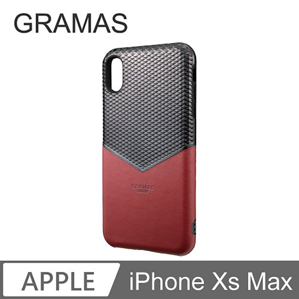 Gramas iPhone Xs Max 邊際軍規防摔經典手機殼-(紅)