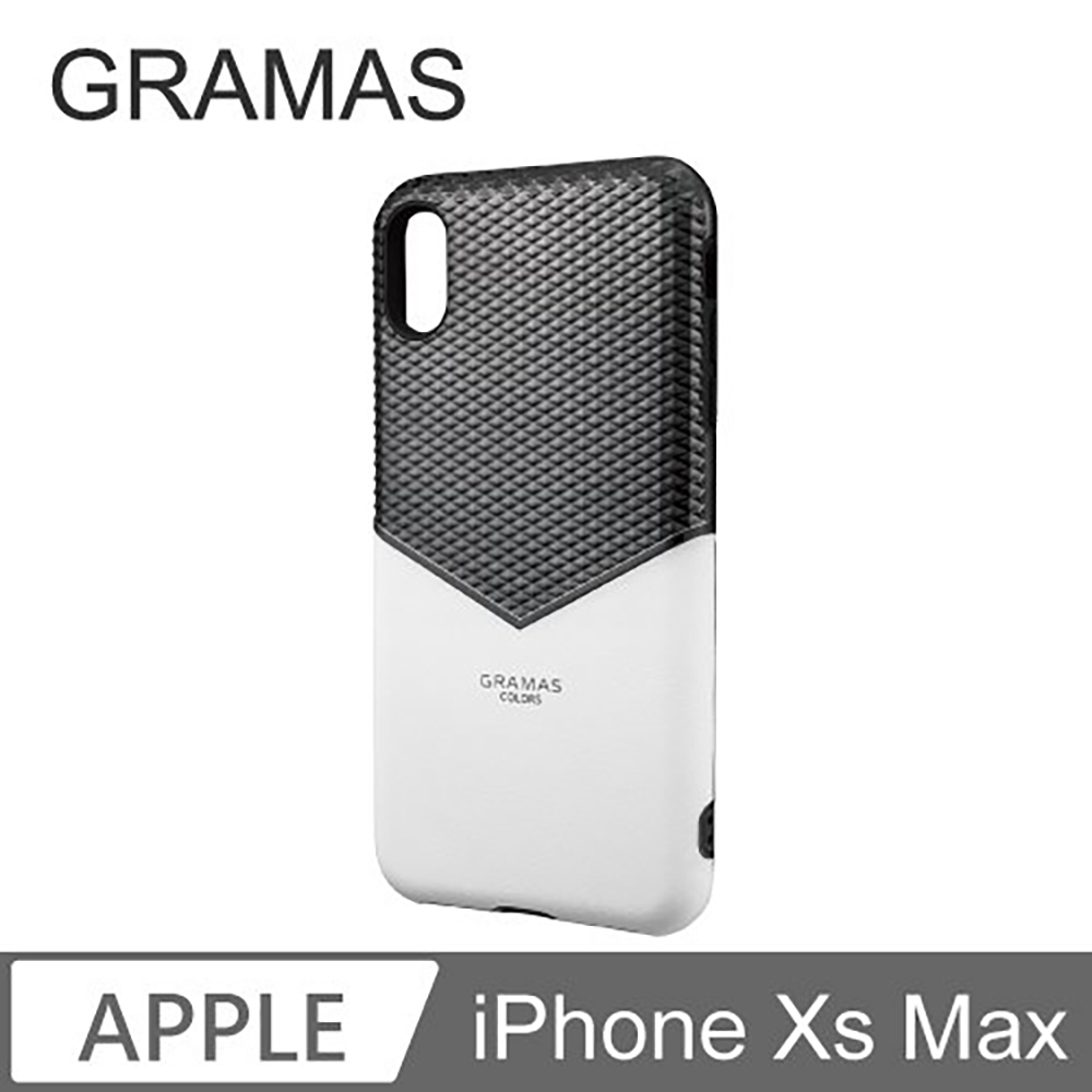 Gramas iPhone Xs Max 邊際軍規防摔經典手機殼-(白)