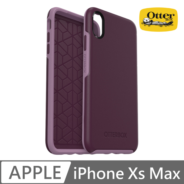 OB iPhone Xs Max Symmetry炫彩幾何保護殼-紫