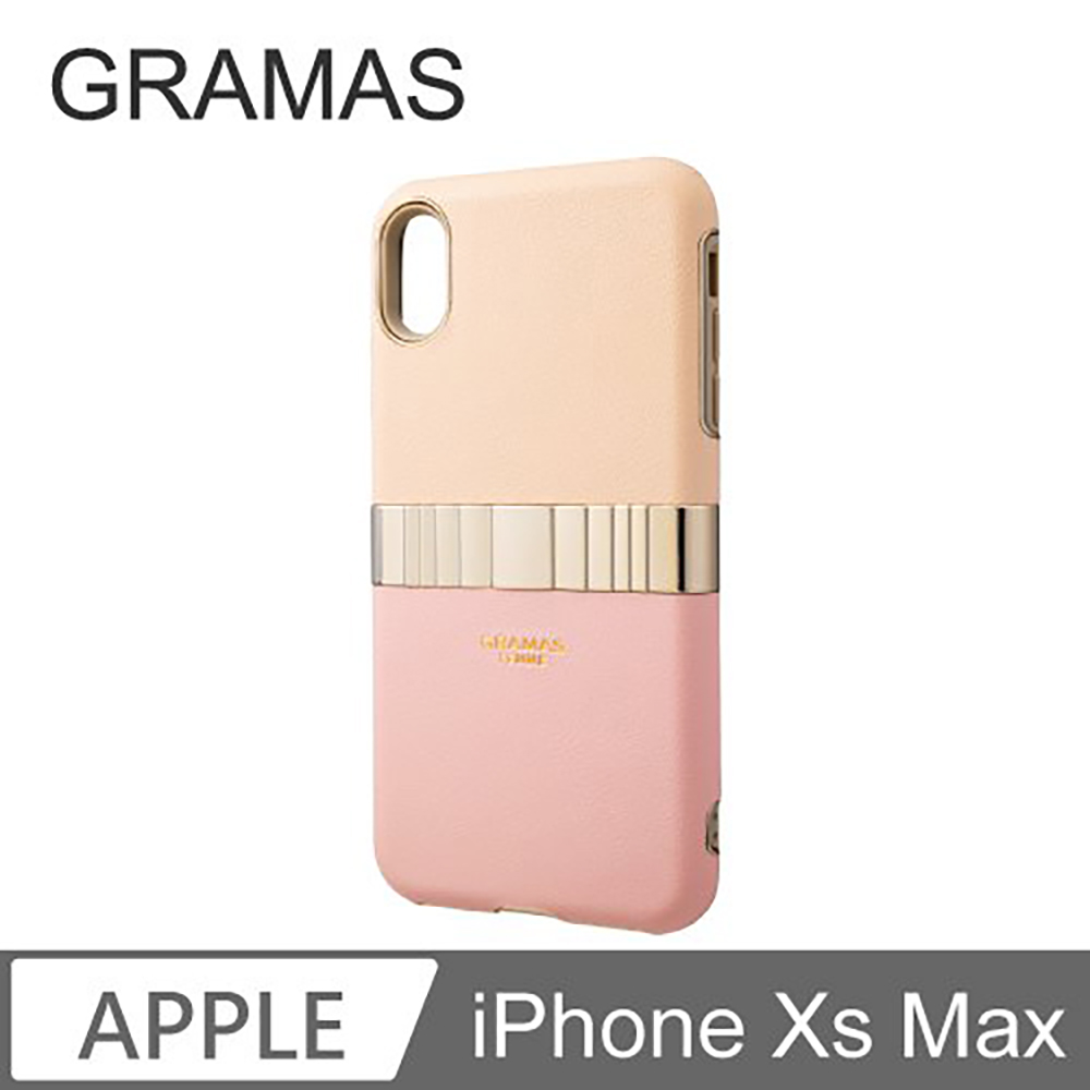 Gramas iPhone Xs Max 仕女時尚背蓋手機殼- Rel (粉)