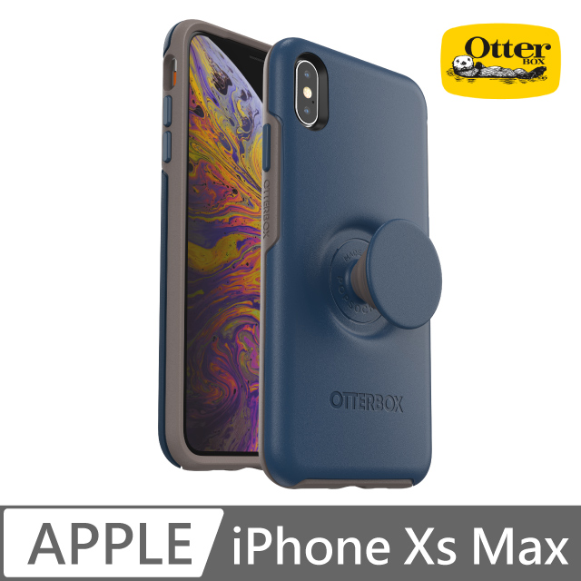 OB+POP iPhone Xs Max Symmetry 炫彩幾何泡泡騷保護殼-藍