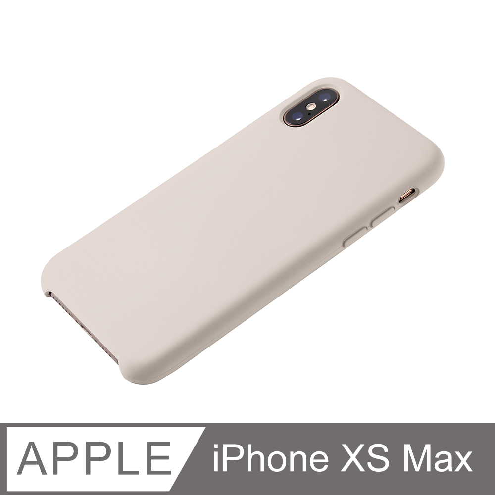 【液態矽膠殼】iphone Xs Max 手機殼 iXs Max 保護殼 矽膠 軟殼 (岩石灰)