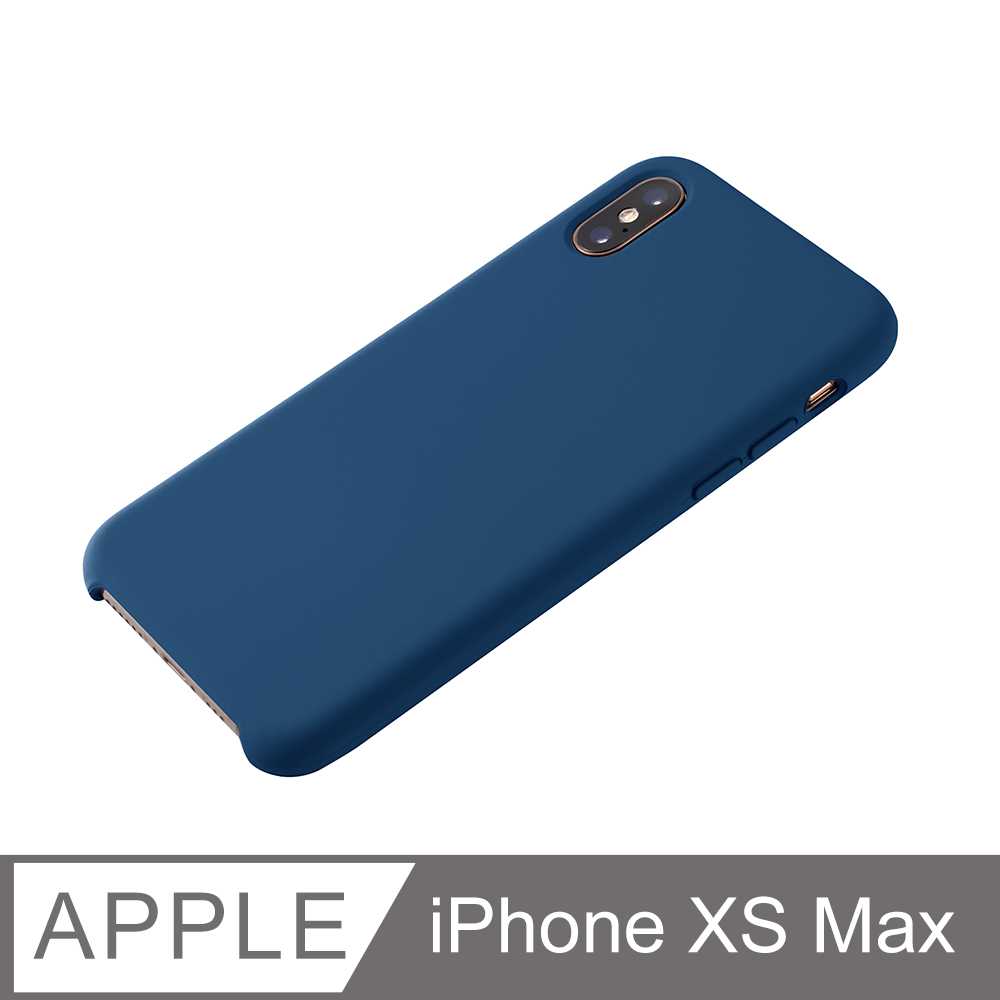 【液態矽膠殼】iphone Xs Max 手機殼 iXs Max 保護殼 矽膠 軟殼 (藏青)