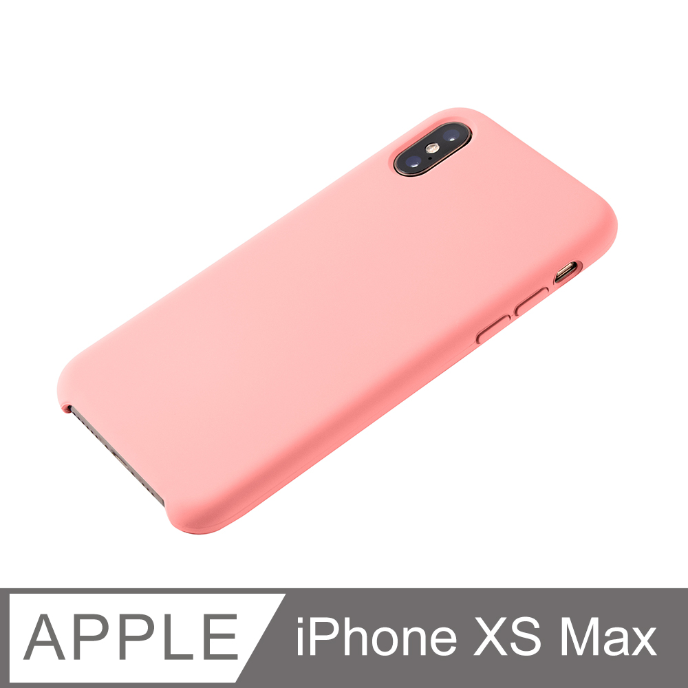 【液態矽膠殼】iphone Xs Max 手機殼 iXs Max 保護殼 矽膠 軟殼 (橡皮粉)