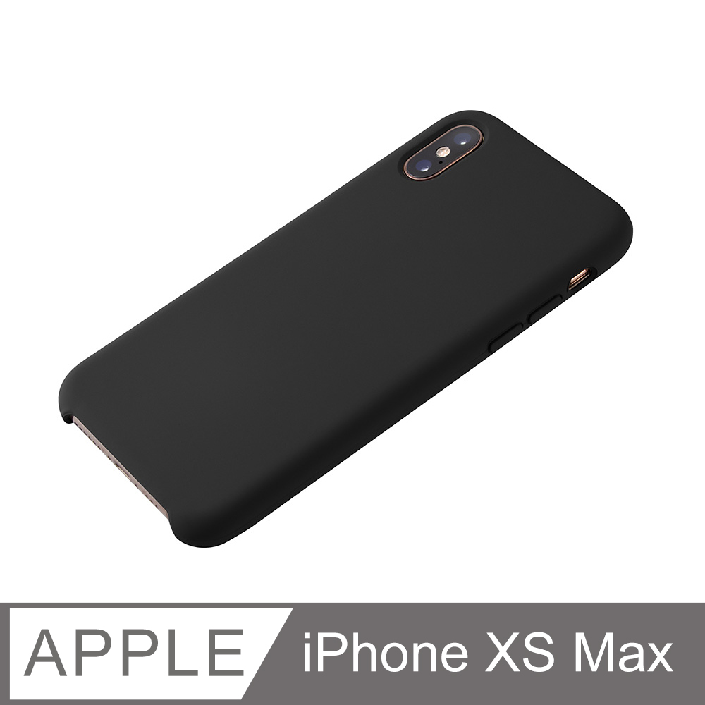 【液態矽膠殼】iphone Xs Max 手機殼 iXs Max 保護殼 矽膠 軟殼 (黑)