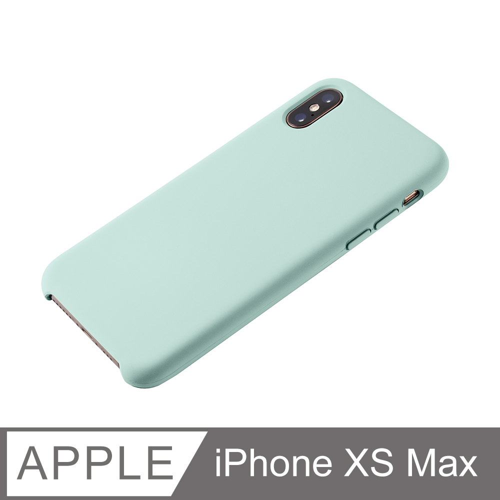 【液態矽膠殼】iphone Xs Max 手機殼 iXs Max 保護殼 矽膠 軟殼 (薄荷綠)