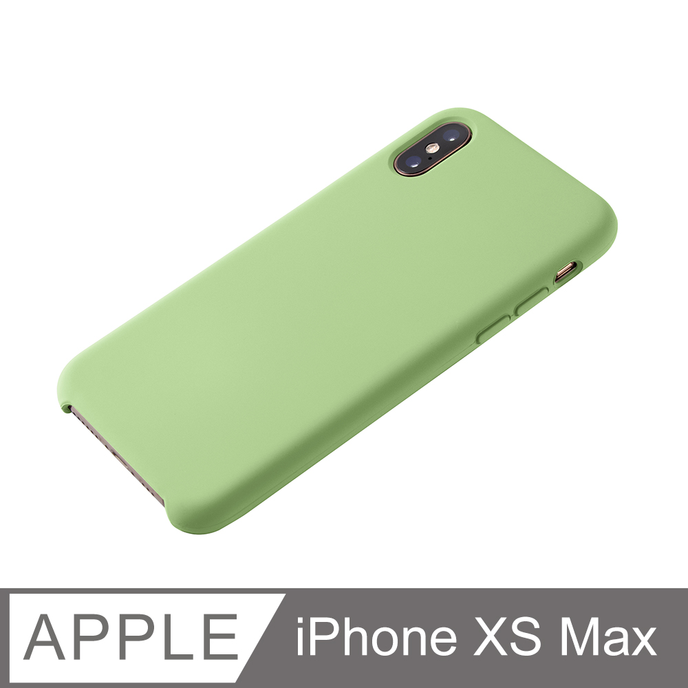 【液態矽膠殼】iPhone Xs Max 手機殼 iXs Max 保護殼 矽膠 軟殼 (蘋果綠)