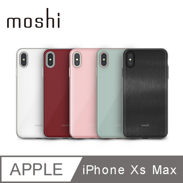 Moshi iGlaze for iPhone XS Max 超薄時尚保護殼