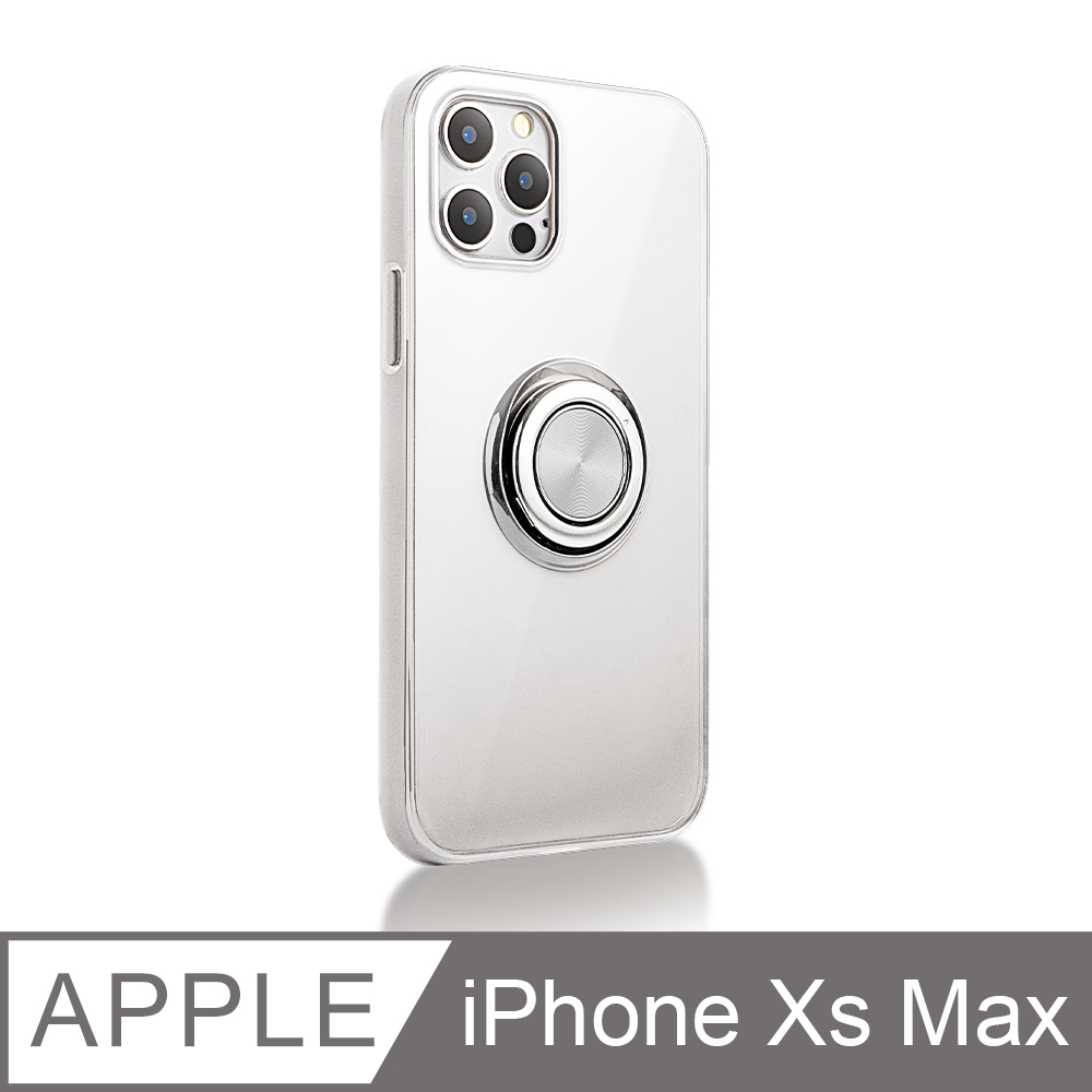 《指環支架空壓殼》 iPhone Xs Max 手機殼 防摔 iXs Max 保護殼 磁吸式 手機支架 軟殼(透明)