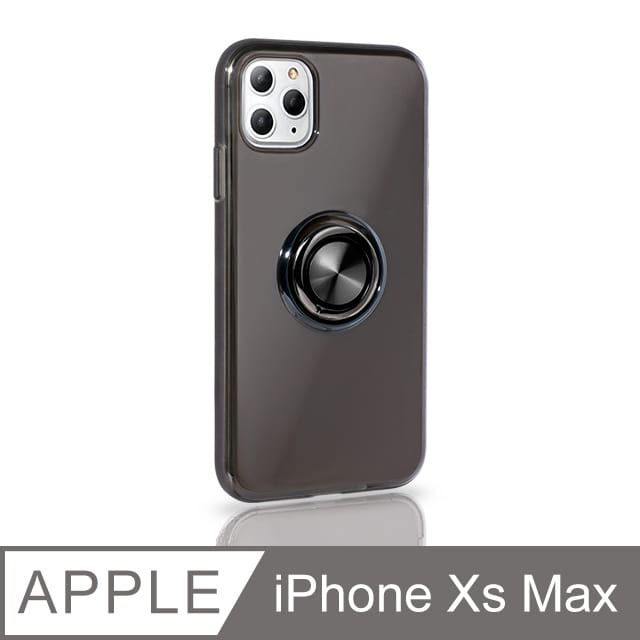 《指環支架空壓殼》 iPhone Xs Max 手機殼 防摔 iXs Max 保護殼 磁吸式 手機支架 軟殼(透黑)
