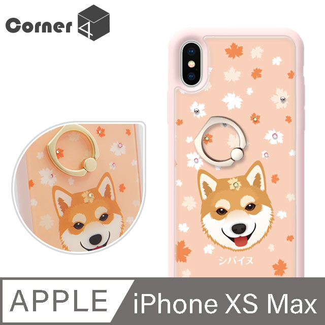 Corner4 iPhone Xs Max 6.5吋奧地利彩鑽雙料指環手機殼-柴犬