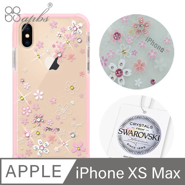 apbs iPhone XS Max 6.5吋施華彩鑽四角防撞手機殼-浪漫櫻