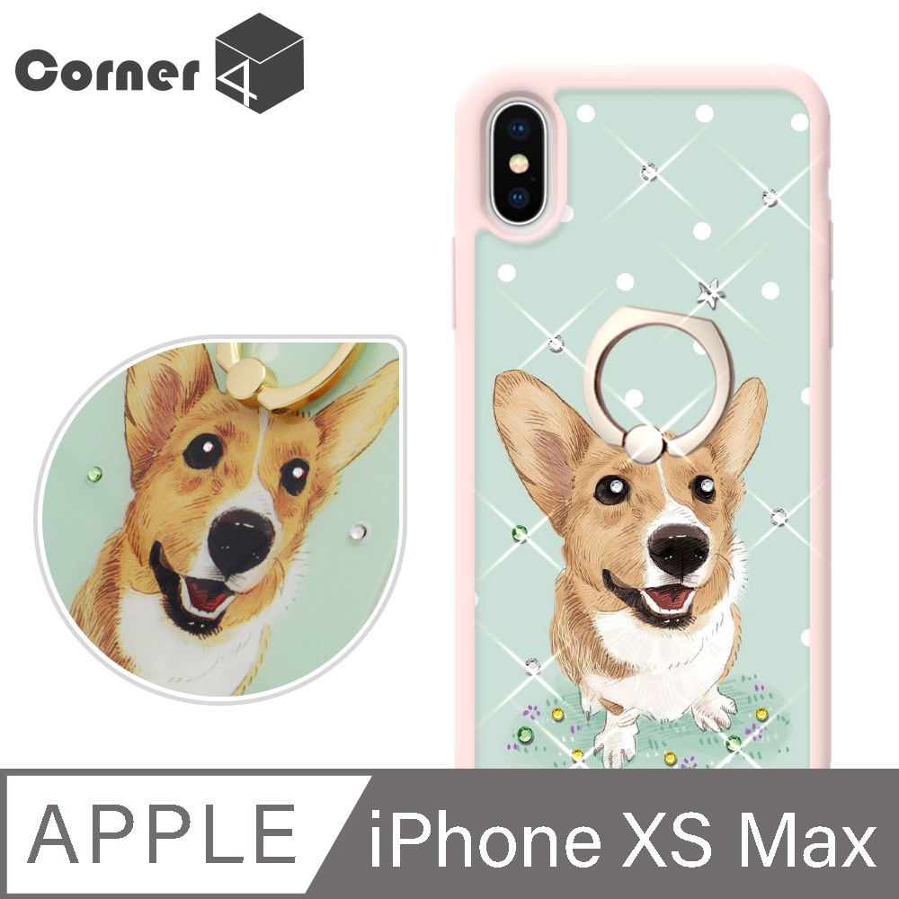 Corner4 iPhone XS Max 6.5吋奧地利彩鑽雙料指環手機殼-柯基