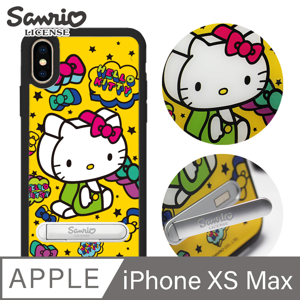 三麗鷗 iPhone XS Max 6.5吋減震立架手機殼-積木凱蒂