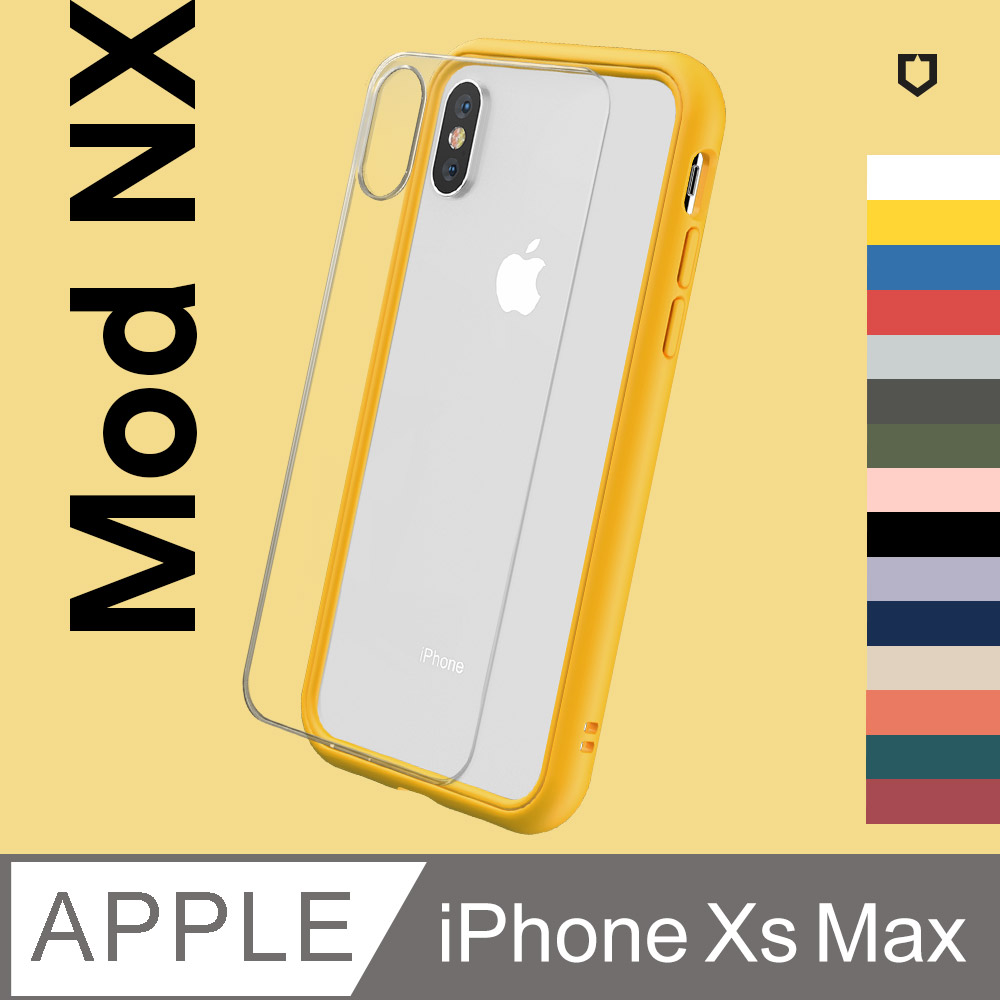 【犀牛盾】iPhone XS Max (6.5吋) Mod NX 防摔邊框背蓋兩用手機保護殼(多色可選)
