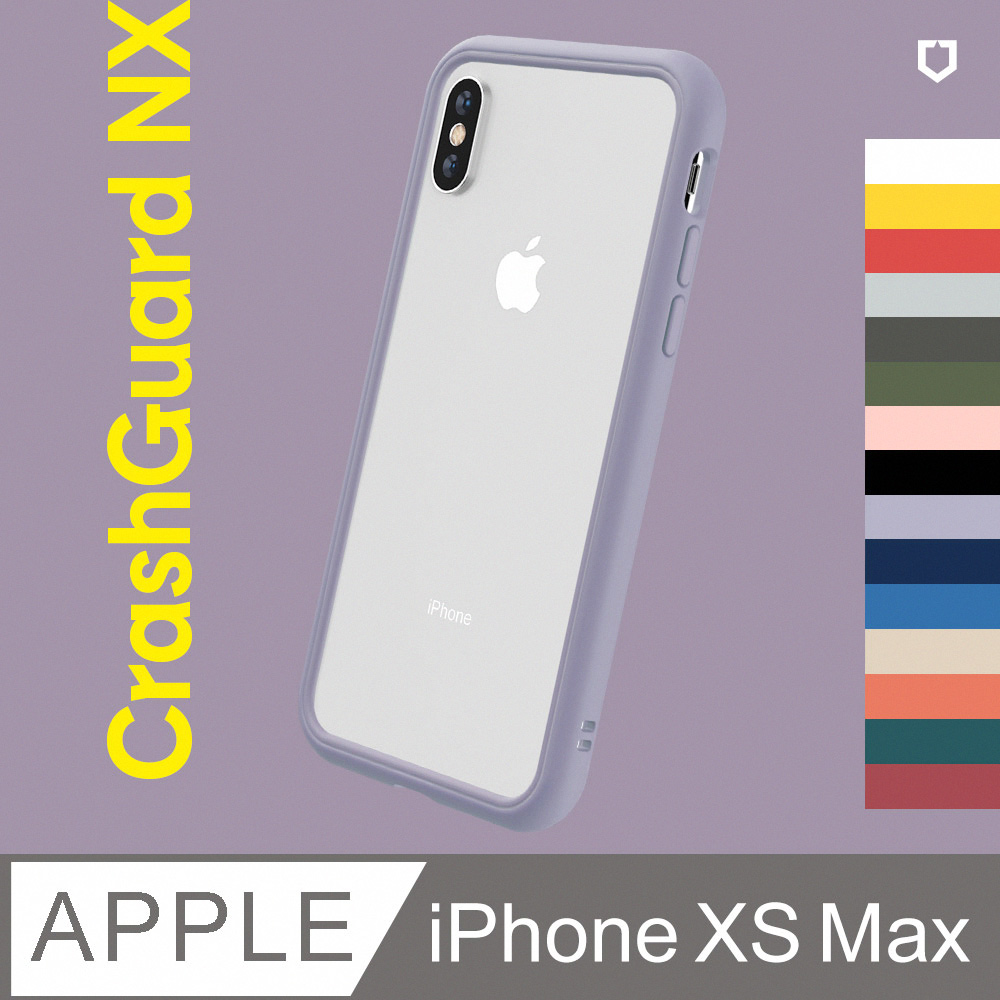 【犀牛盾】iPhone XS Max (6.5吋) CrashGuard NX 防摔邊框手機保護殼(多色可選)