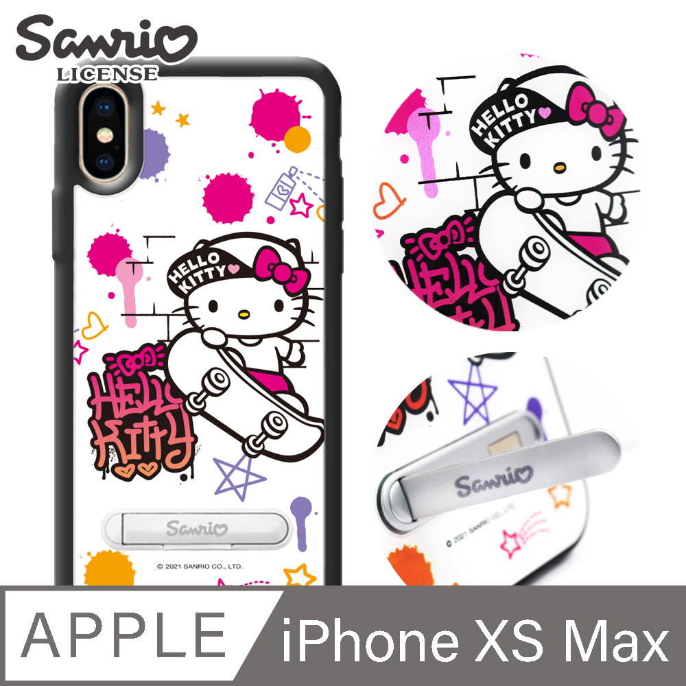 三麗鷗 Kitty iPhone XS Max 6.5吋減震立架手機殼-滑板凱蒂