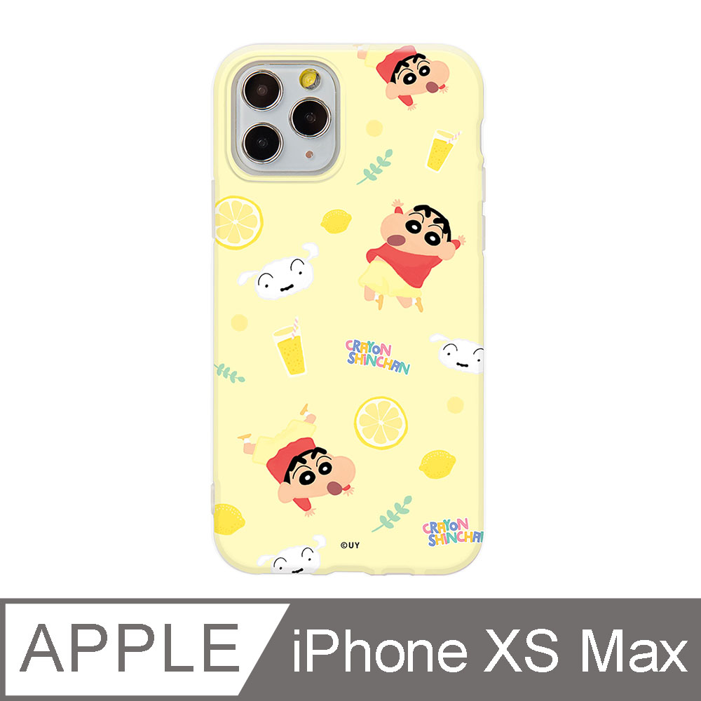iPhone Xs Max 6.5吋 蠟筆小新繽紛碎花系列防摔iPhone手機殼 清涼檸檬