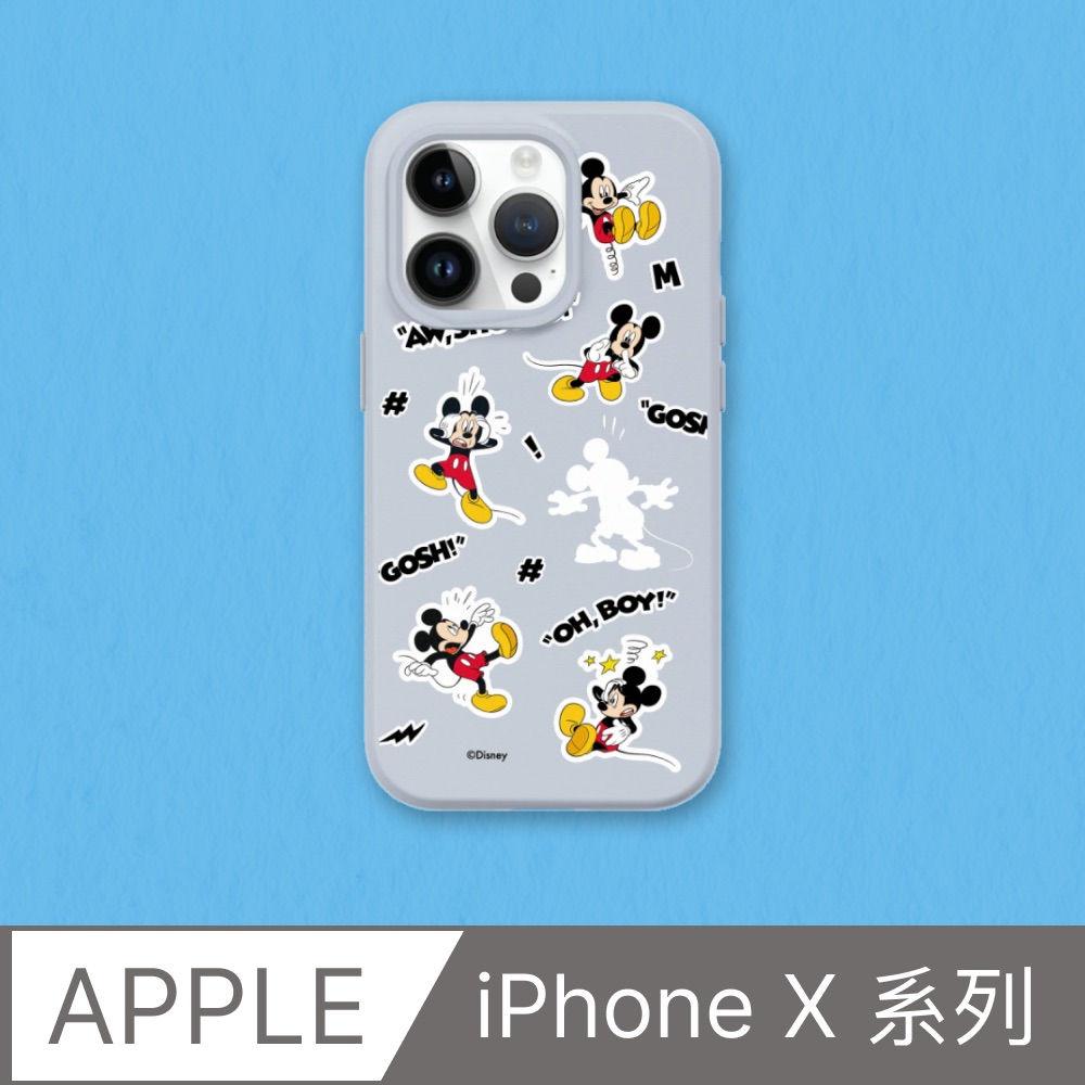【犀牛盾】iPhone X系列SolidSuit防摔背蓋手機殼｜迪士尼-米奇系列-Sticker-嘿嘿米奇(多色可選)