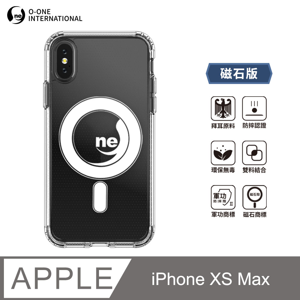 O-ONE MAG 軍功Ⅱ防摔殼–磁石版 Apple iPhone XS Max
