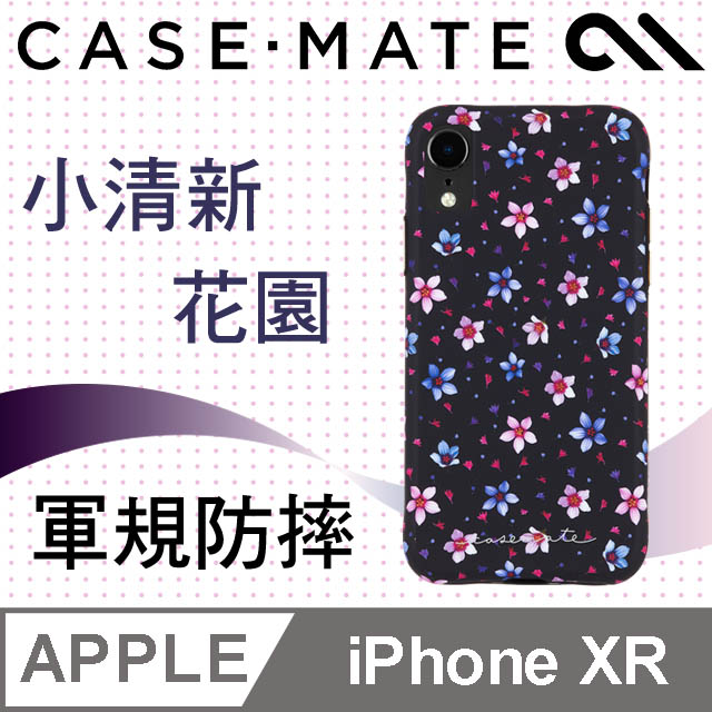 美國 Case-Mate iPhone XR (6.1吋) Wallpapers 絢麗畫布防摔手機保護殼 - 花園