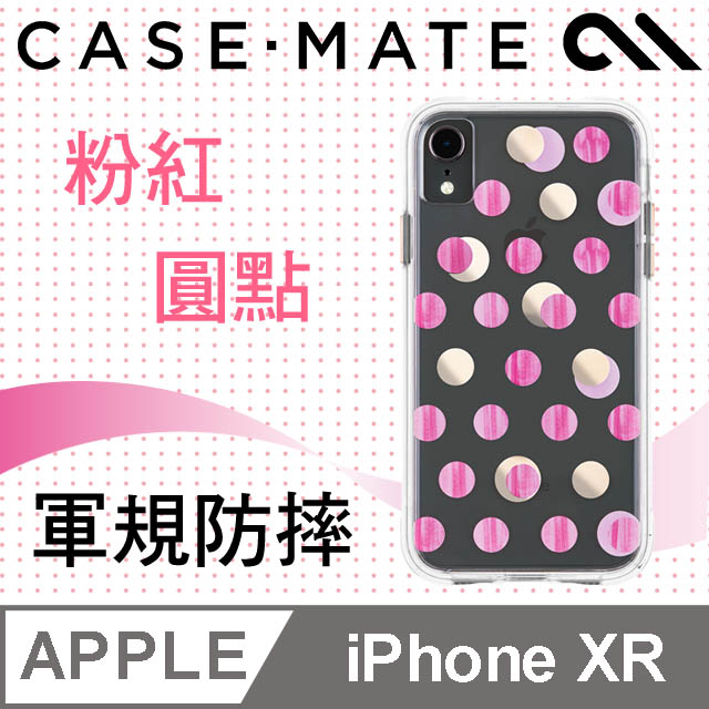 美國 Case-Mate iPhone XR (6.1吋) Wallpapers 絢麗畫布防摔手機保護殼 - 粉紅圓點