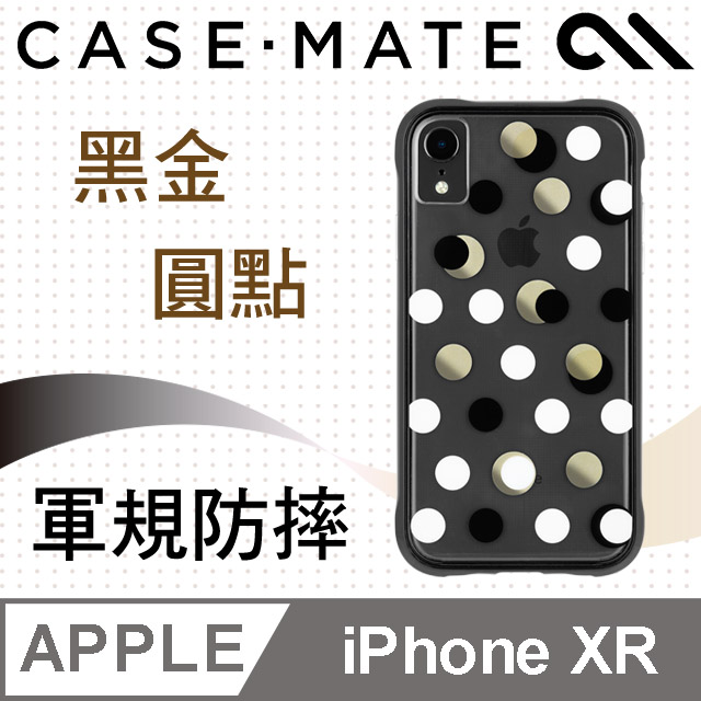 美國 Case-Mate iPhone XR (6.1吋) Wallpapers 絢麗畫布防摔手機保護殼 - 黑金圓點
