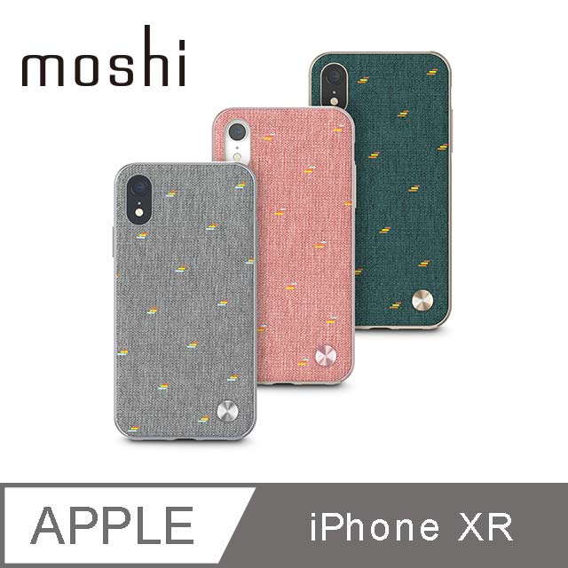 Moshi Vesta for iPhone XR 風尚布質感保護背殼