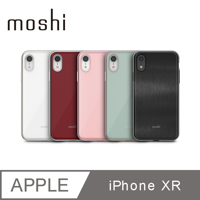 Moshi iGlaze for iPhone XR 風尚晶亮保護殼