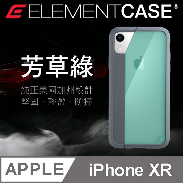 美國 Element Case iPhone XR (6.1吋) Illusion 輕薄幻影防摔殼 - 綠
