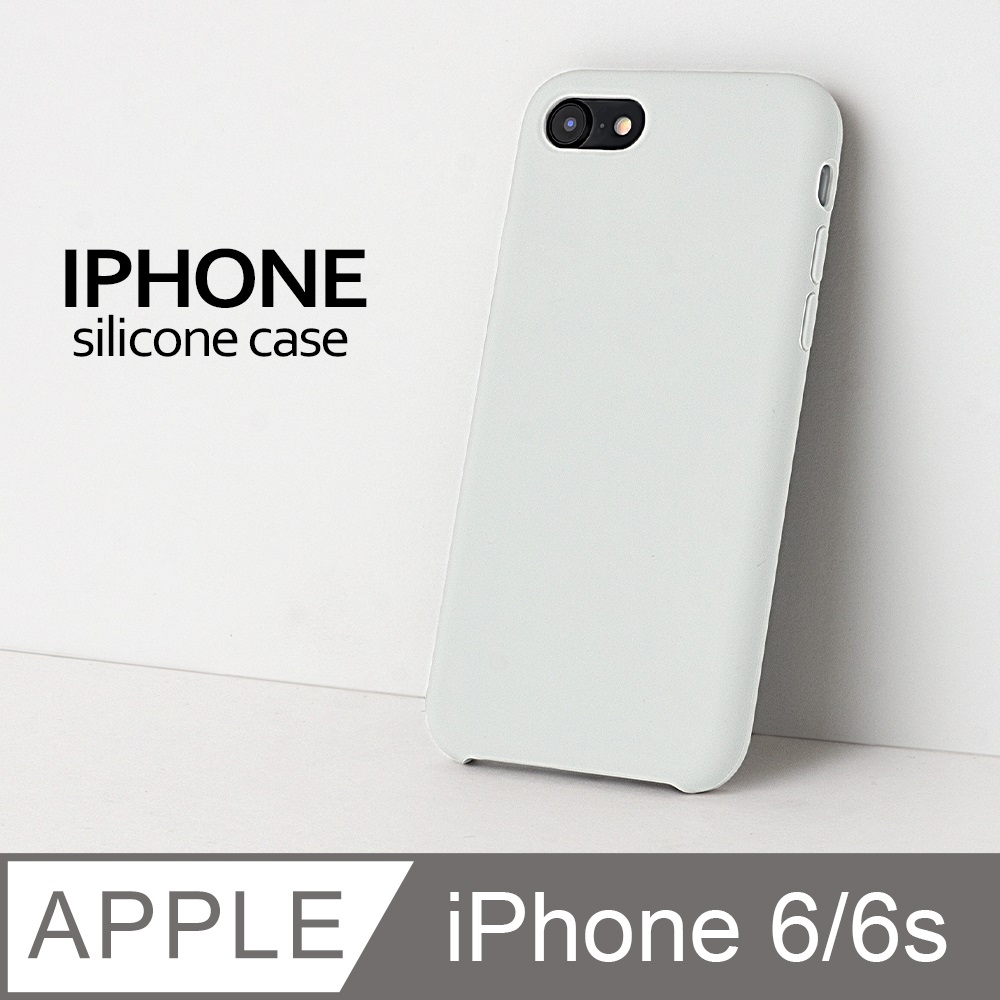 【液態矽膠殼】iphone 6 手機殼 iphone 6s / i6 / i6s 保護殼 矽膠 軟殼 (白色)