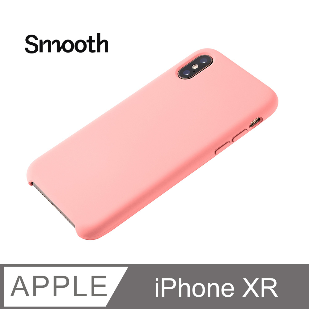 【液態矽膠殼】iPhone XR 手機殼 iXR 保護殼 矽膠 軟殼 (橡皮粉)