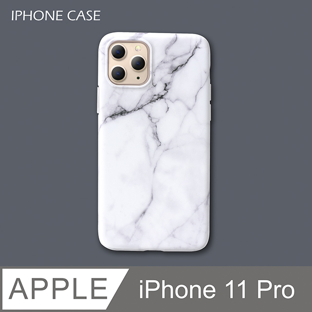 超質感！ 韓系5色 大理石手機殼 iPhone 11 Pro / i11 Pro 軟殼 保護殼 (優雅白)