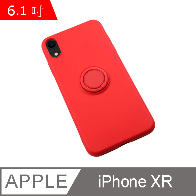 My Colors 液態膠系列支架款 iPhone XR (6.1吋) 新液態矽膠 絲滑 柔軟 手機保護殼