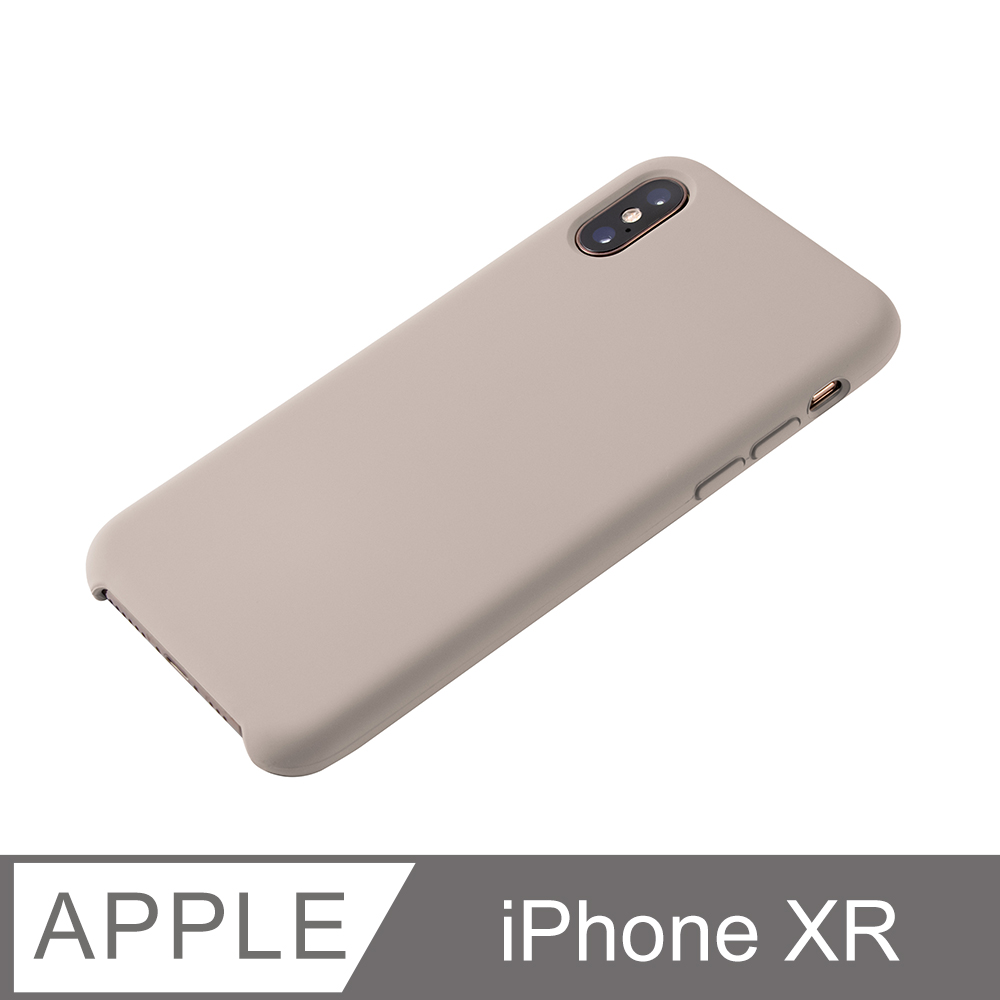 【液態矽膠殼】iPhone XR 手機殼 iXR 保護殼 矽膠 軟殼 (卵石)