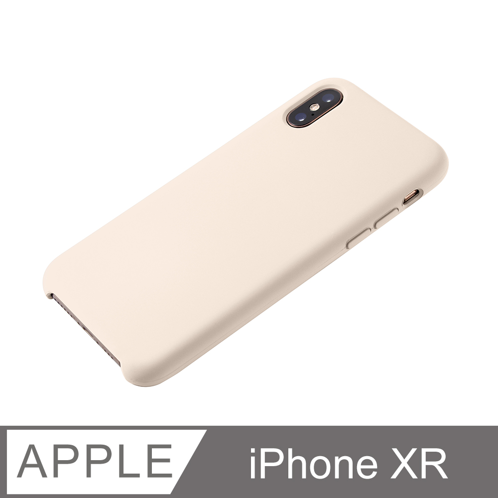 【液態矽膠殼】iPhone XR 手機殼 iXR 保護殼 矽膠 軟殼 (古董白)