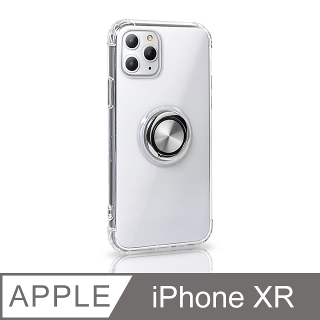 《指環支架空壓殼》 iPhone XR 手機殼 防摔 iXR 保護殼 磁吸式 手機支架 軟殼(透明)