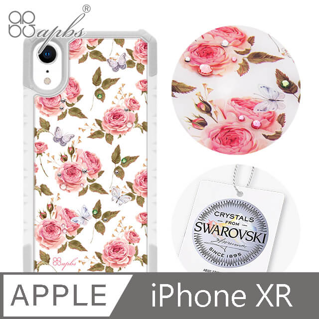 apbs iPhone XR 6.1吋施華洛世奇彩鑽軍規防摔手機殼-蝶舞玫瑰