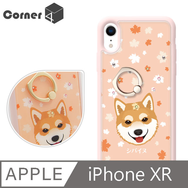 Corner4 iPhone XR 6.1吋奧地利彩鑽雙料指環手機殼-柴犬