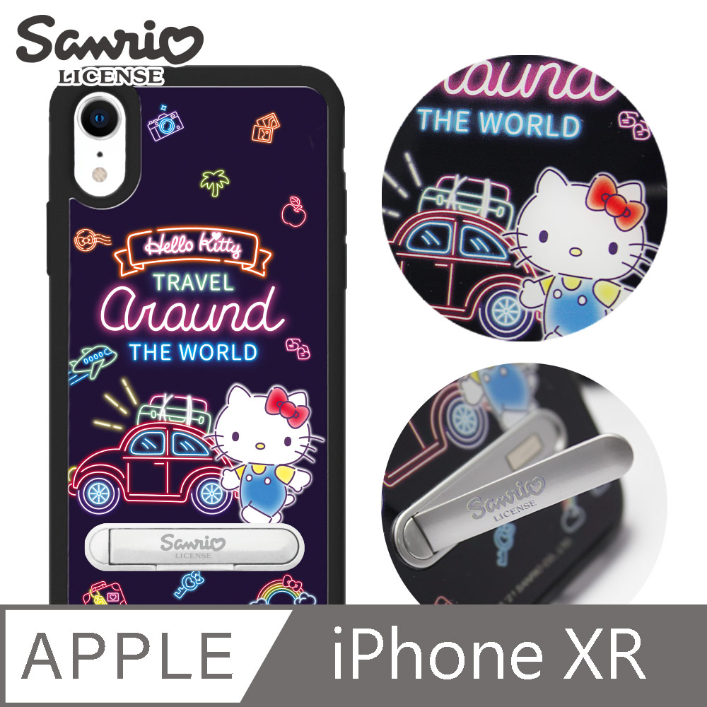 三麗鷗 iPhone XR 6.1吋減震立架手機殼-霓虹凱蒂