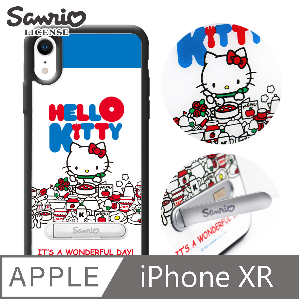 三麗鷗 Kitty iPhone XR 6.1吋減震立架手機殼-吃貨凱蒂