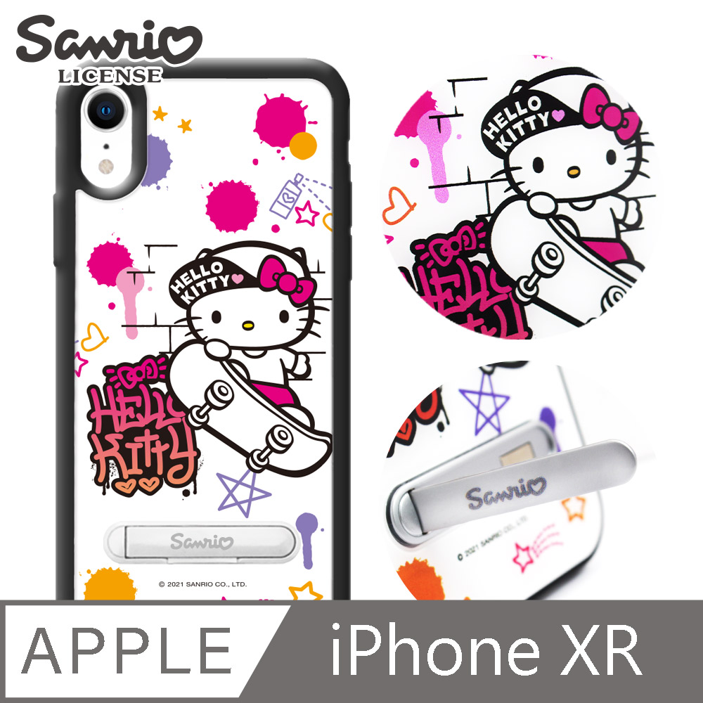 三麗鷗 Kitty iPhone XR 6.1吋減震立架手機殼-滑板凱蒂