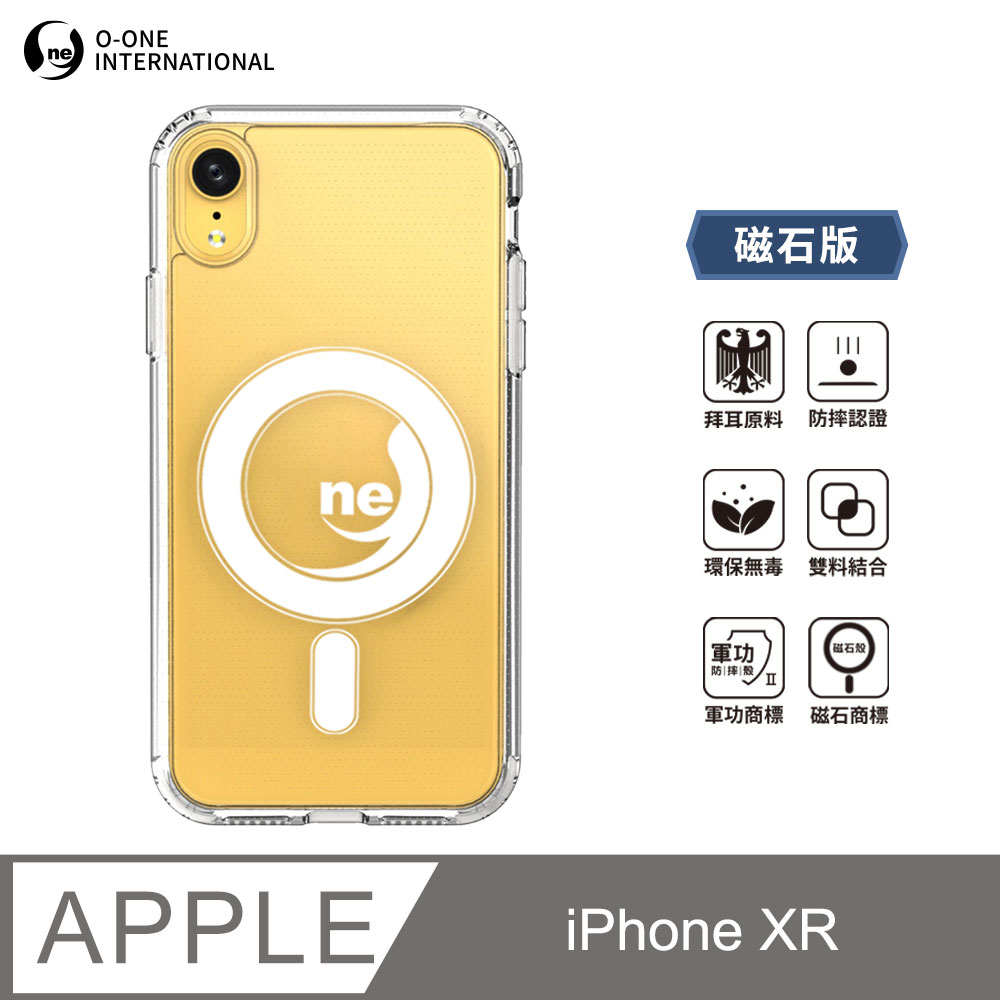 O-ONE MAG 軍功Ⅱ防摔殼–磁石版 Apple iPhone XR