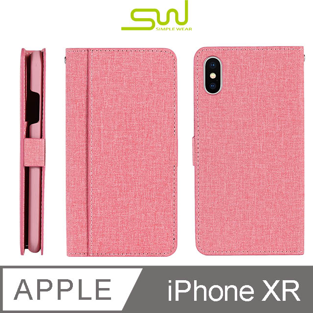 Simple Wear Apple iPhone XR 專用前收納式側掀皮套-粉