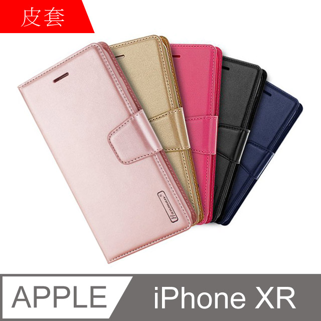 【MK馬克】Apple iPhone XR 韓國HANMAN仿羊皮插卡摺疊手機皮套