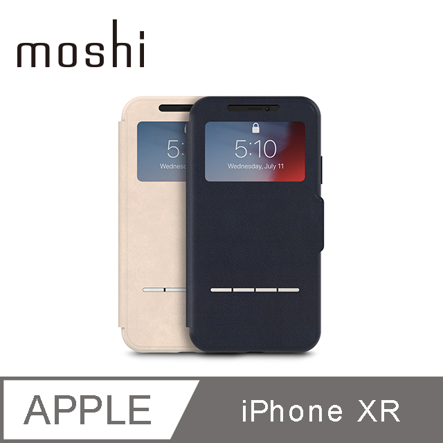 Moshi SenseCover for iPhone XR 感應式極簡保護套