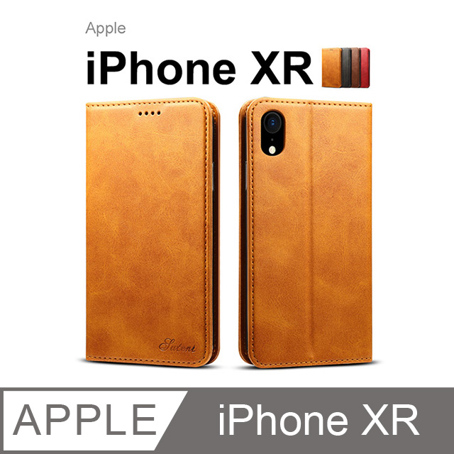 iPhone XR (6.1吋) 簡約系列 小牛紋可插卡翻蓋手機皮套 (FS104)