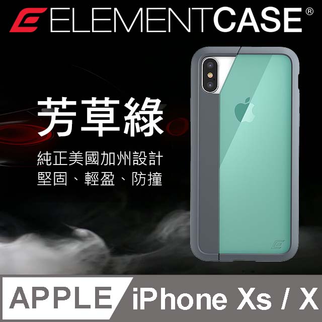 美國 Element Case iPhone Xs / X (5.8吋) Illusion 輕薄幻影防摔殼 - 綠