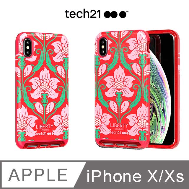 英國Tech21超衝擊EVO LUXE iPhone Xs防撞皮質保護殼 倫敦百年Liberty聯名紀念款-杜鵑花系列-紅