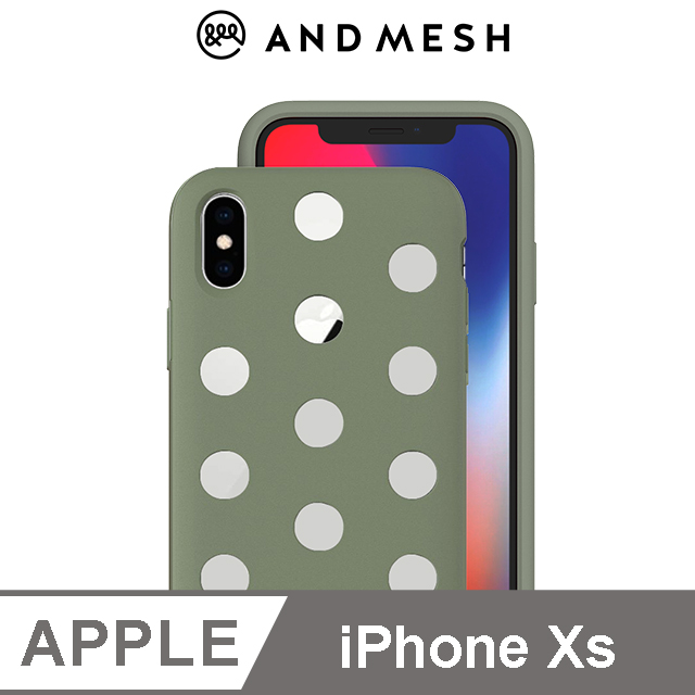 日本AndMesh QQ圓點雙層防撞保護套-iPhone Xs 泥綠色